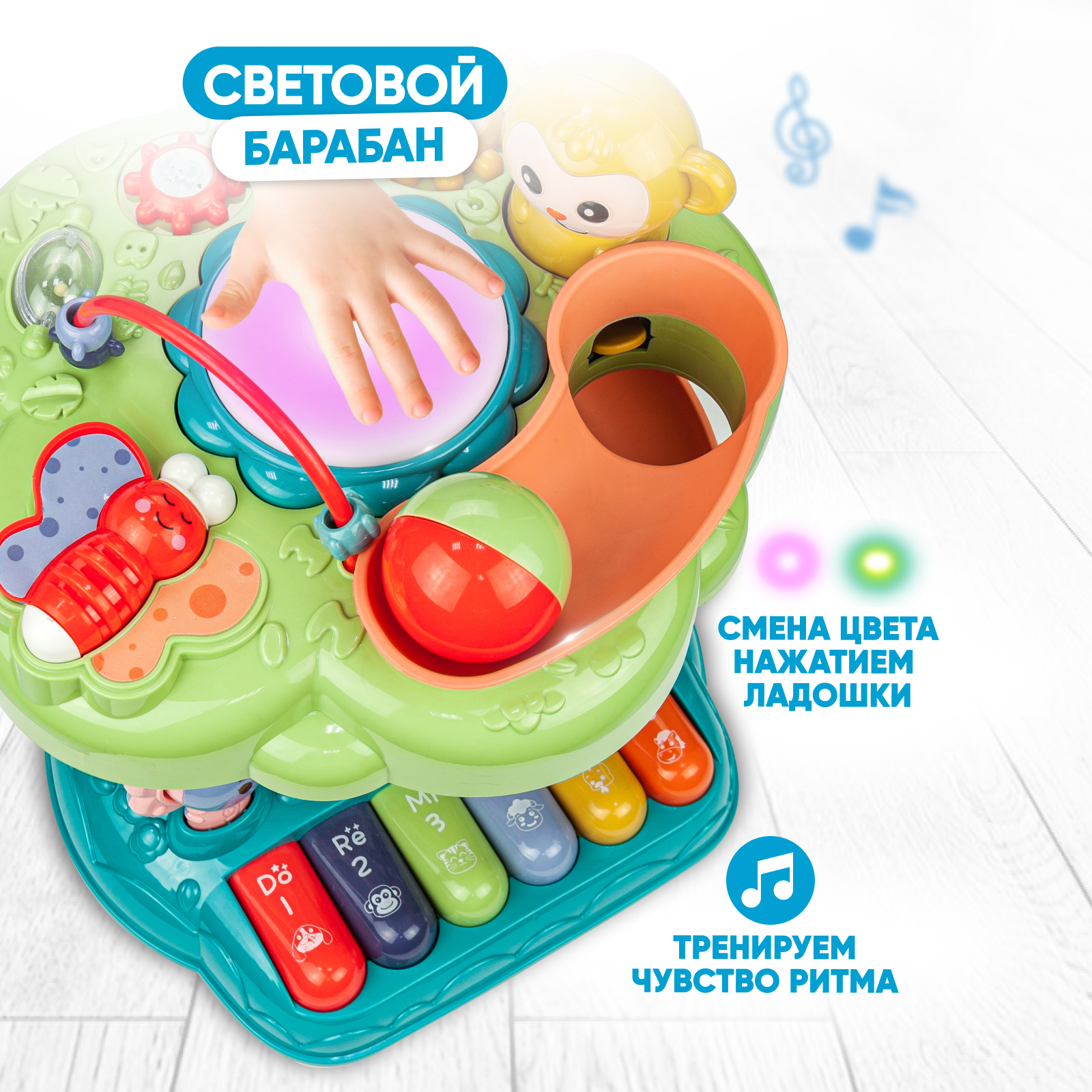 Игрушка Solmax - фото 7