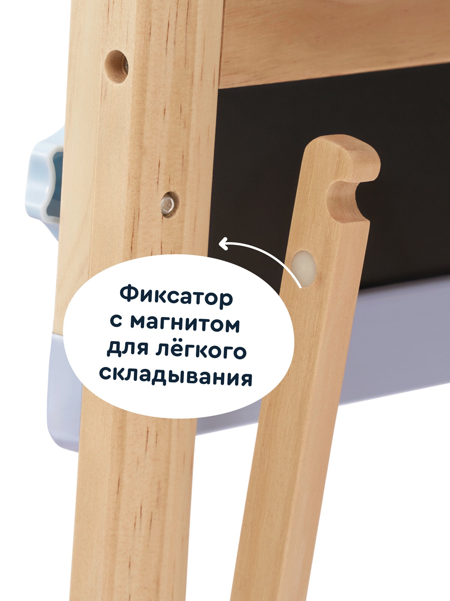 Комбинированная доска Junion - фото 19