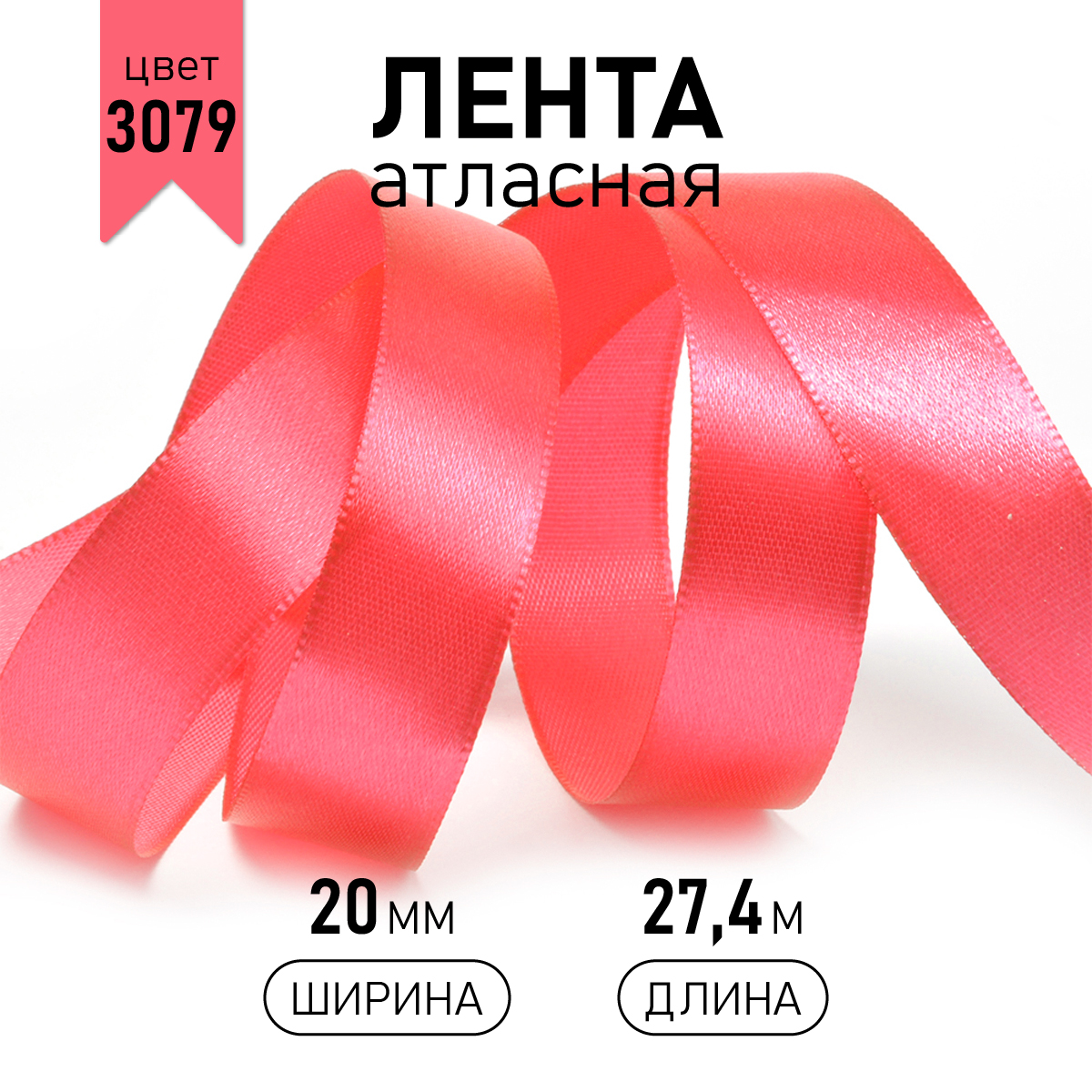 Набор для творчества IDEAL шитье - фото 1