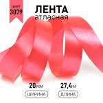 Набор для творчества IDEAL шитье