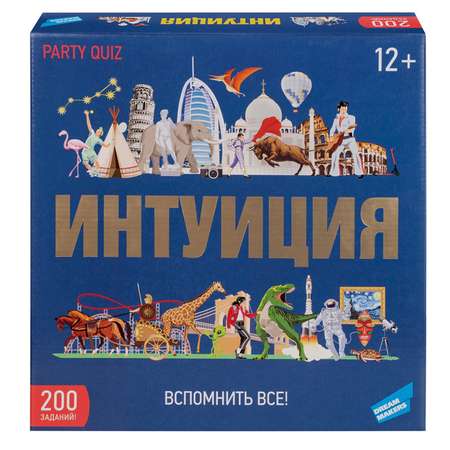 Настольная игра Sima-Land