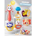 Изображение товара Игрушка Zeimas погремушка Монтессори