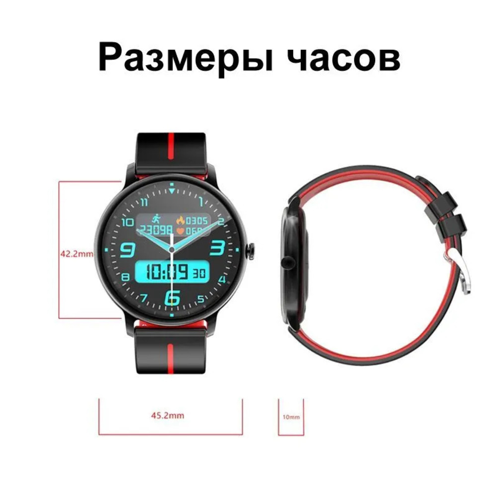 Смарт-часы CheckME Smart CheckME Smart CMSKM60BR - фото 3