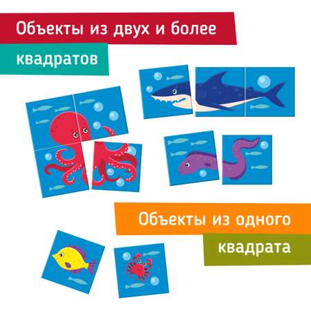 Пазл Mapacha деревянный