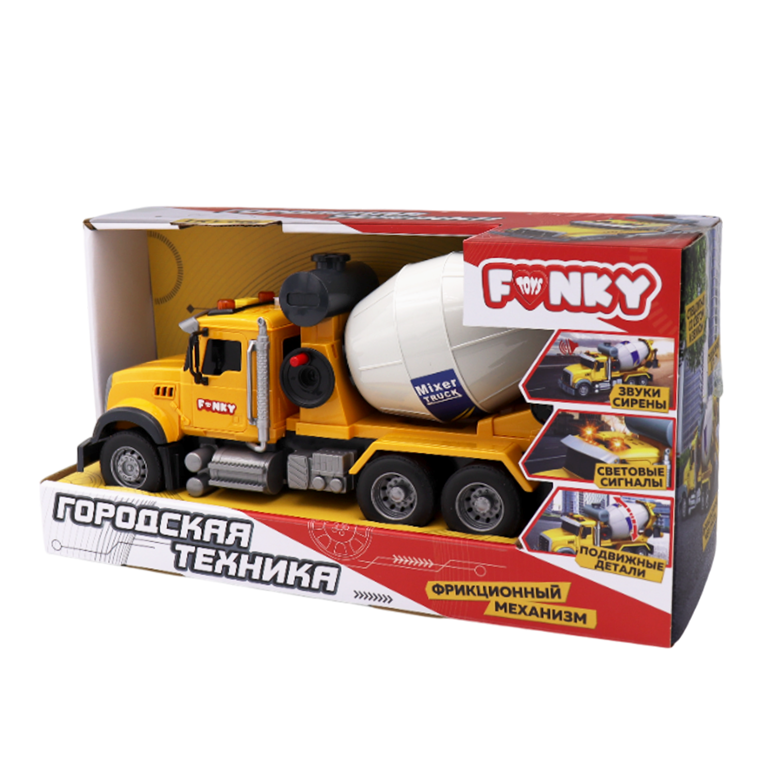 Бетономешалка Funky Toys FT1202613 - фото 3