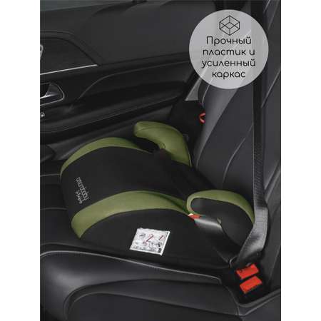 Автокресло Amarobaby Enjoy 3 (22-36 кг) серый