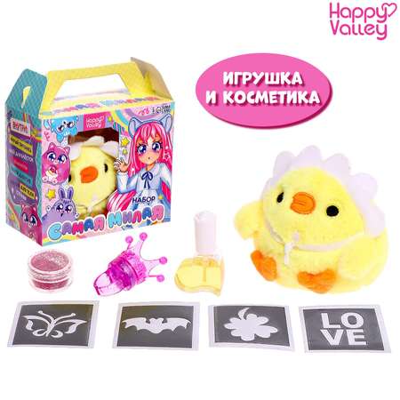 Игрушка Happy Valley бижутерия