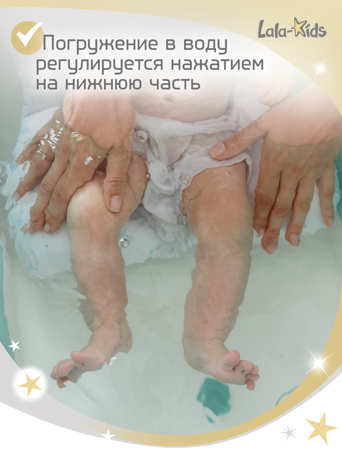 Ванночка LaLa-Kids Звезды изумрудные + ковш с матрасиком, складная зеленый - фото 12