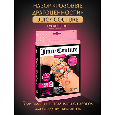 Набор для творчества Make it Real плетение Драгоценности JuicyCouture