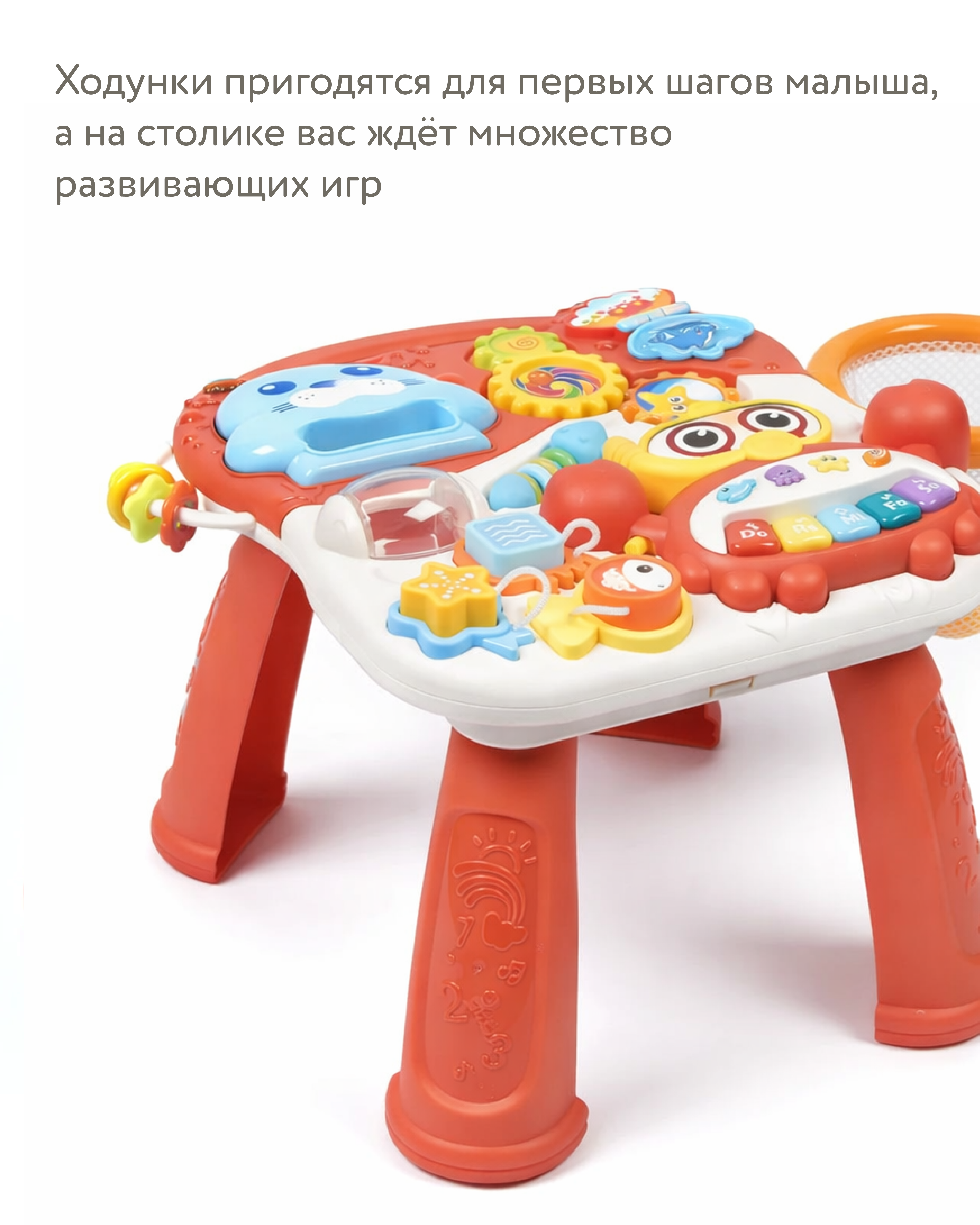 Ходунки BabyGo Со столиком - фото 6