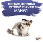 Мягкая игрушка HANSA котик