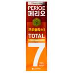 Зубная паста PERIOE Мята 120 г