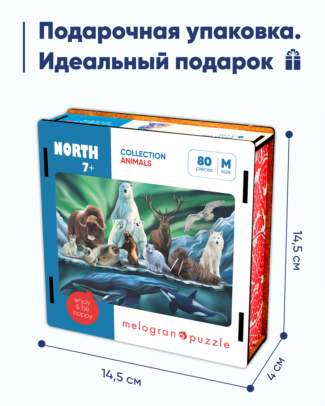 Пазл 1TOY деревянный - фото 4