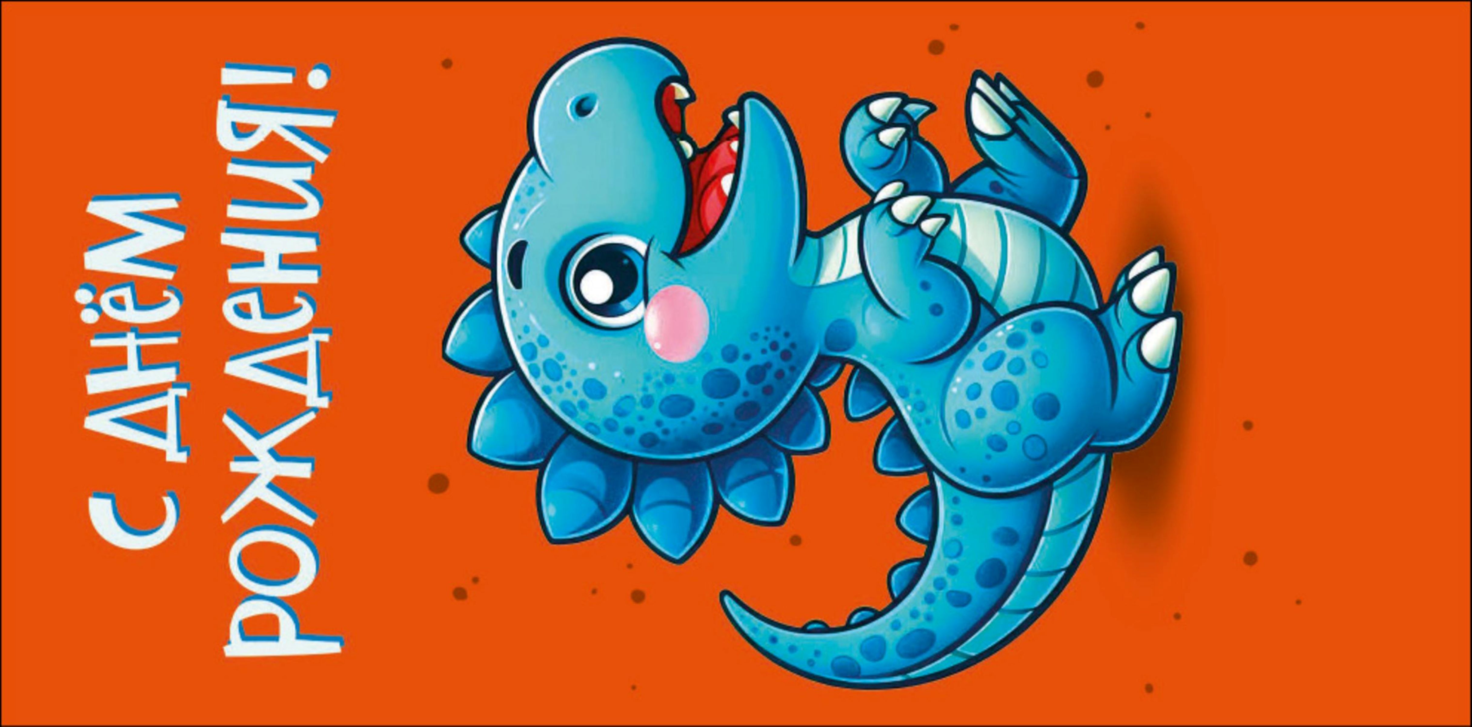 Конверт для денег АРТ Дизайн М Код ФК в ассортименте - фото 10