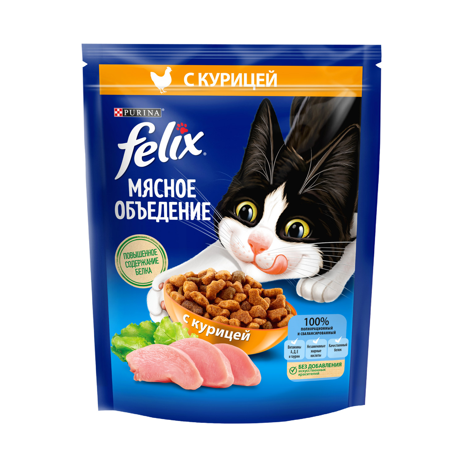 Корм для кошек Felix Мясное объедение сухой с курицей 200г - фото 2