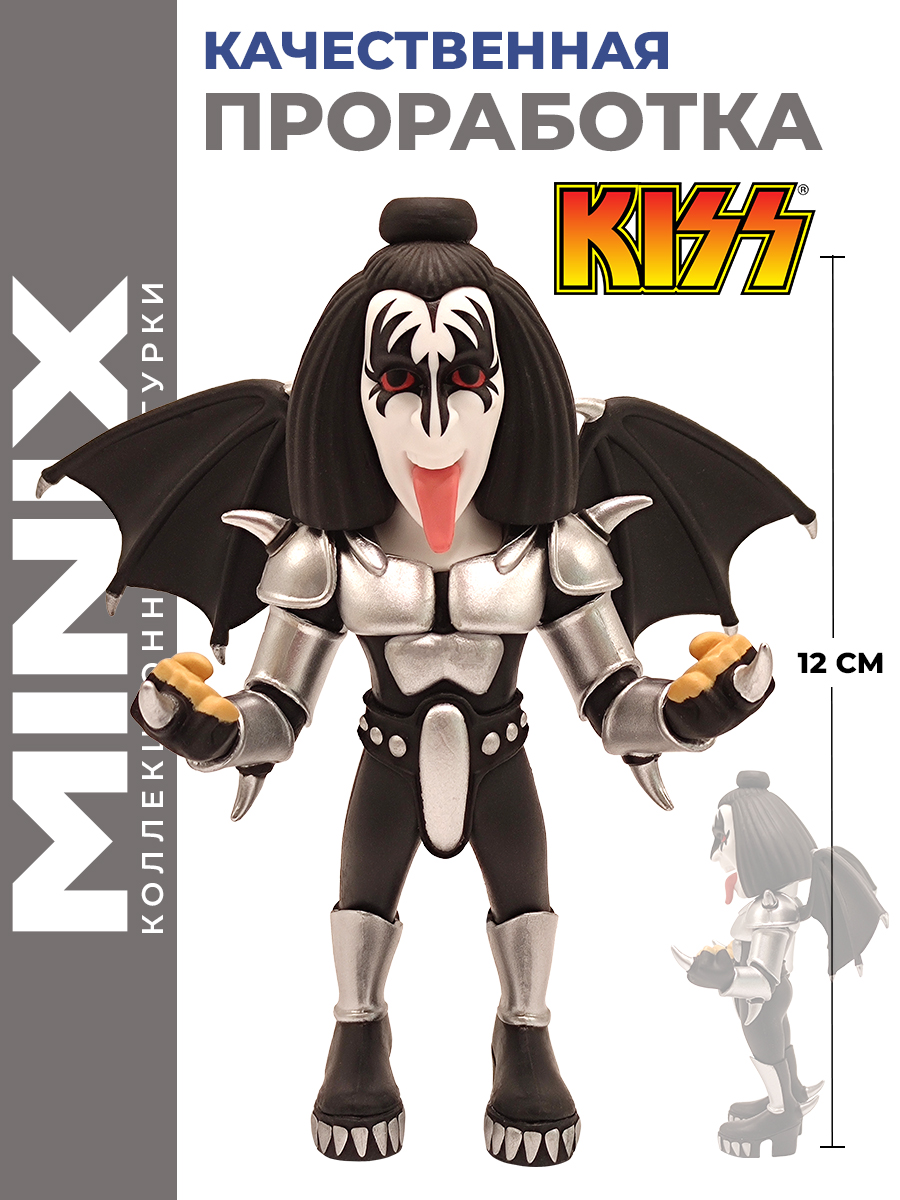 Фигурка MINIX KISS Джин Симмонс Демон - фото 4