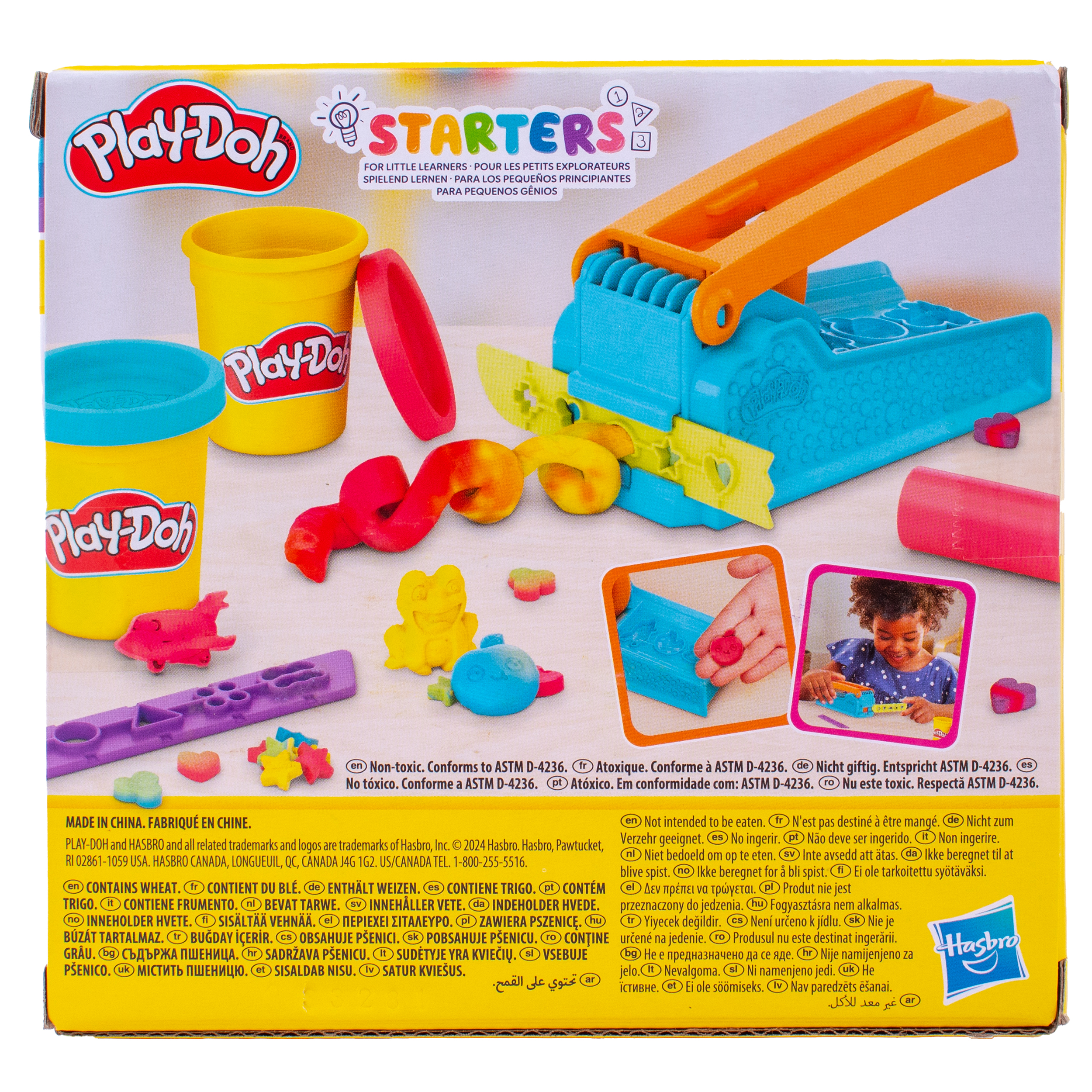 Масса для лепки Hasbro Play Doh Фабрика развлечений - фото 6