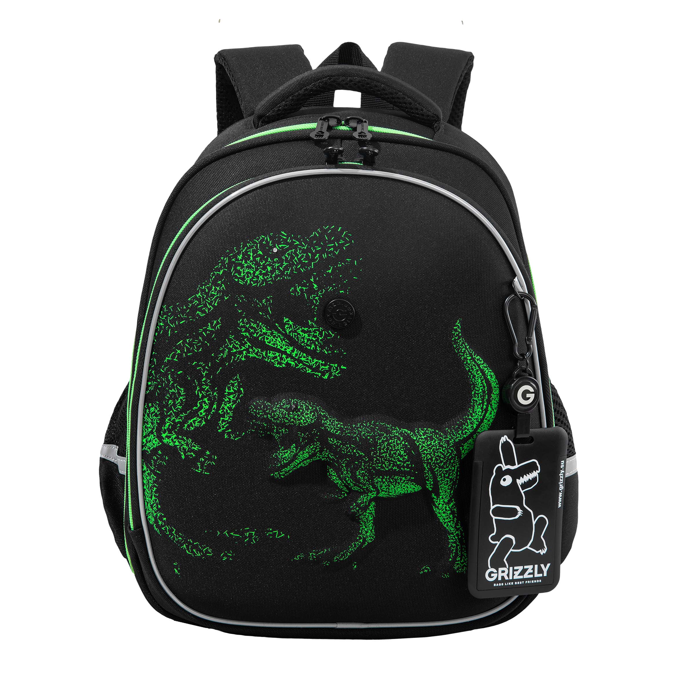 Ранец Grizzly Тирекс - фото 1