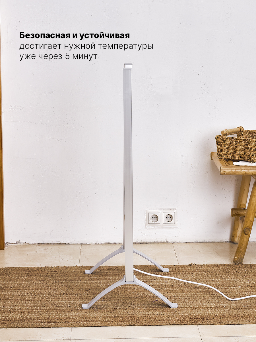 Полотенцесушитель HomDoctor электрический - фото 10