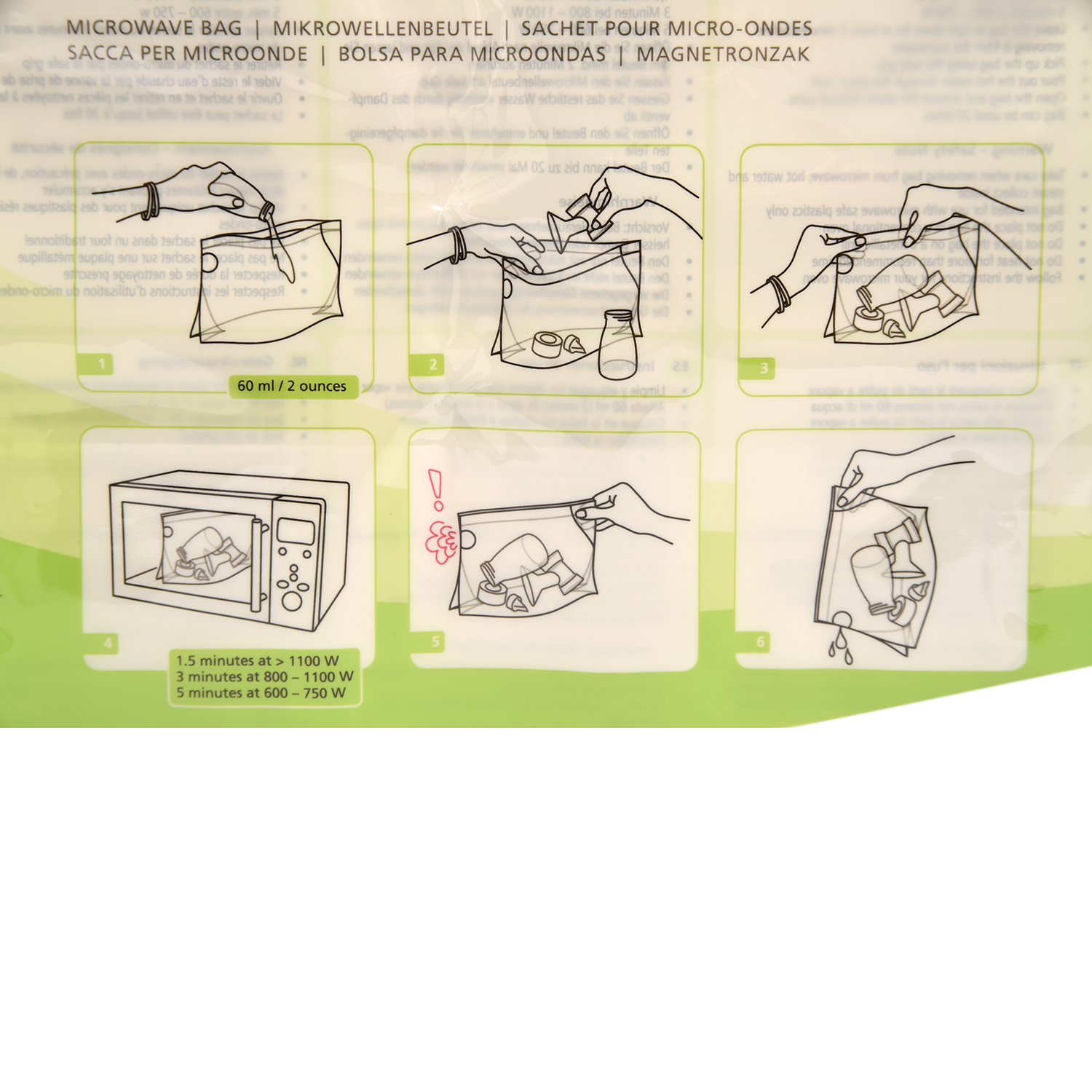 Пакеты для стерилизации и хранения ARDO EASY CLEAN 5 шт. - фото 3