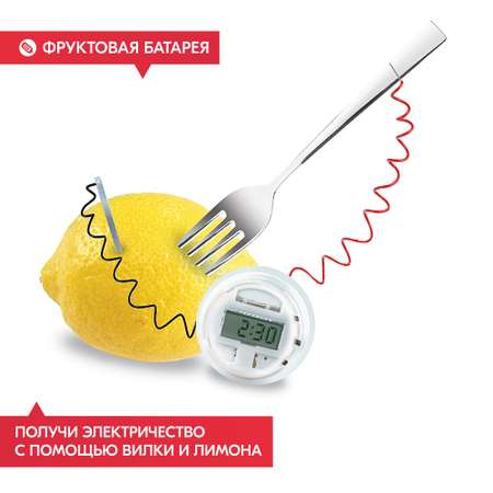 Набор для опытов 4M