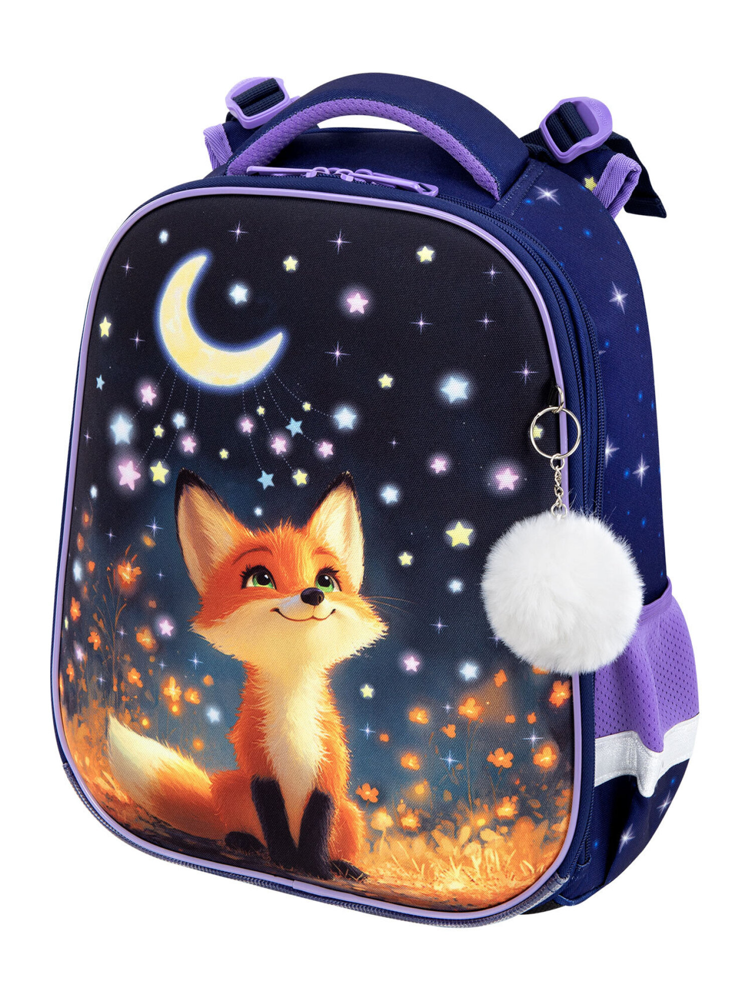 Рюкзак Brauberg - фото 1