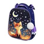 Рюкзак Brauberg