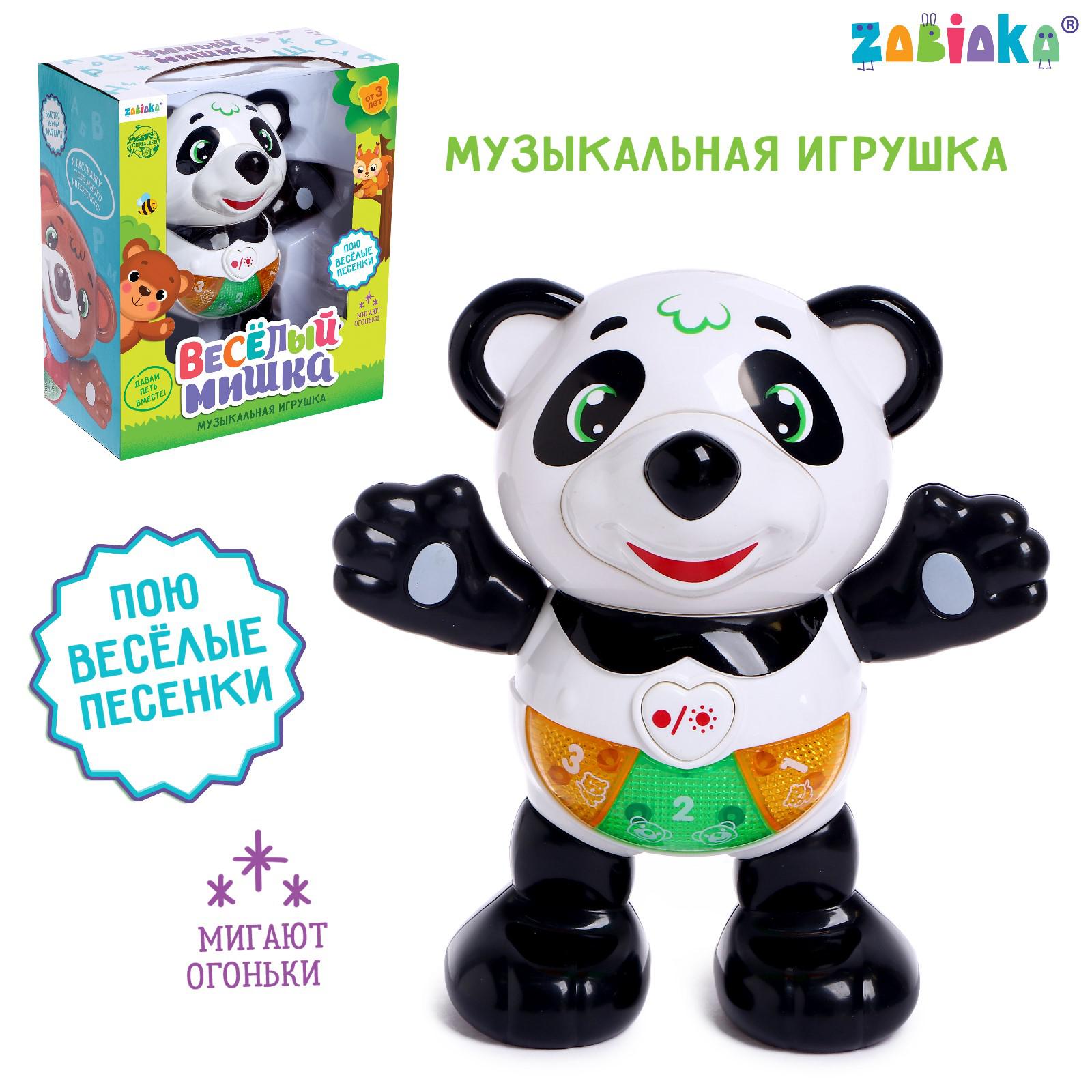 Игрушка Zabiaka музыкальная, «Мишка Барри» - фото 2