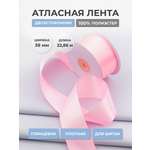 Лента атласная двухсторонняя Айрис 38 мм 22,86 м
