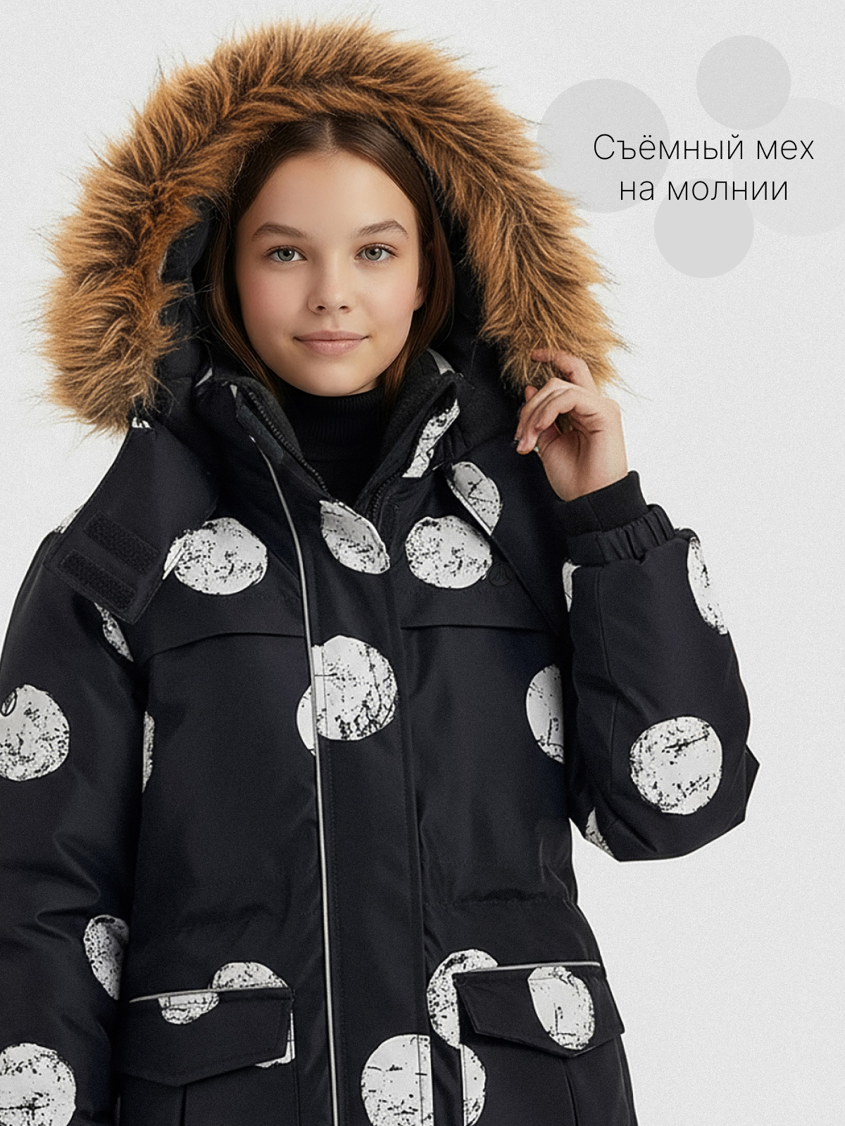 Куртка Premont WP314925BLACK - фото 6