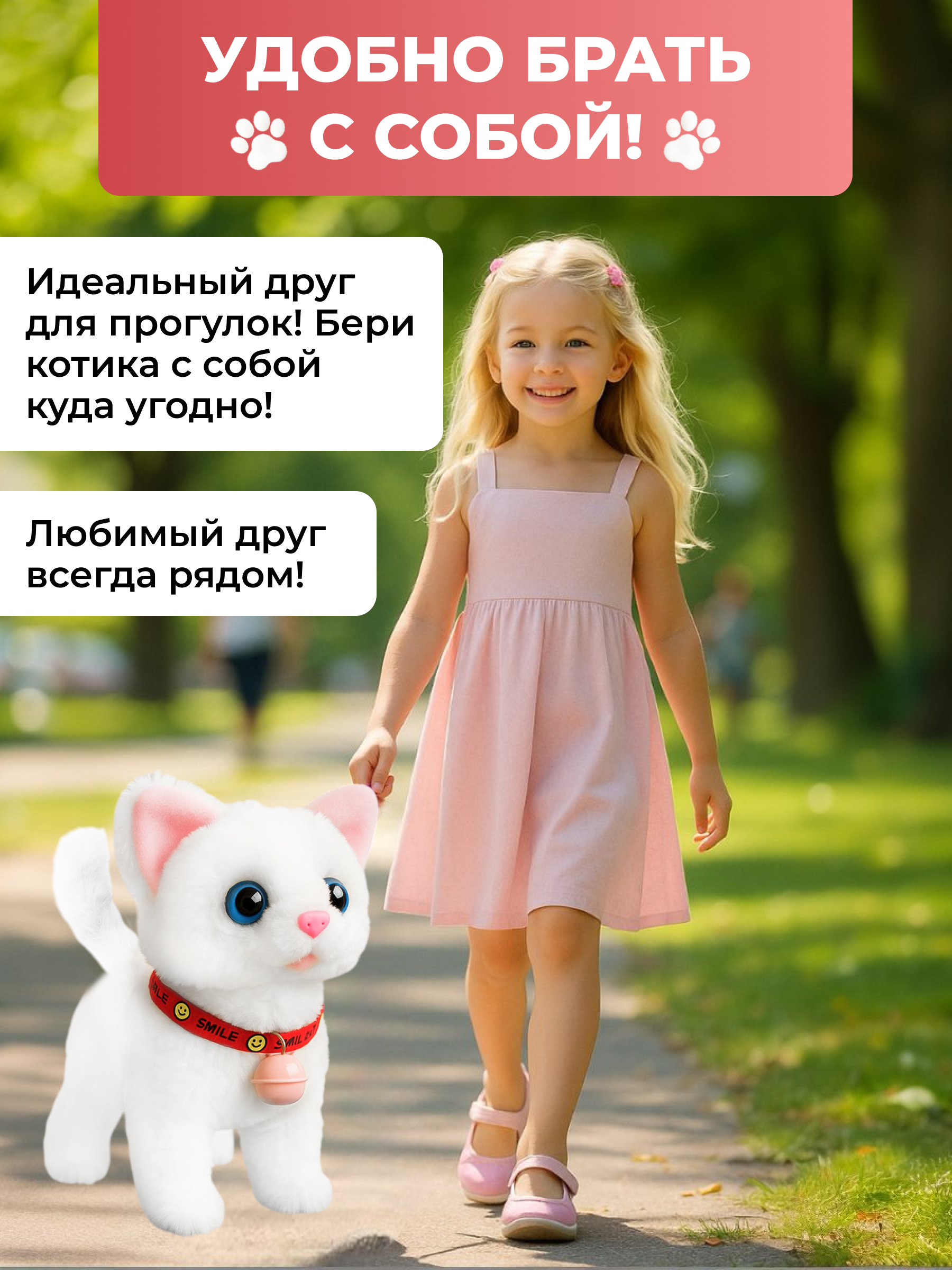 Мягкая игрушка FAVORITSTAR DESIGN котик 16 см - фото 7