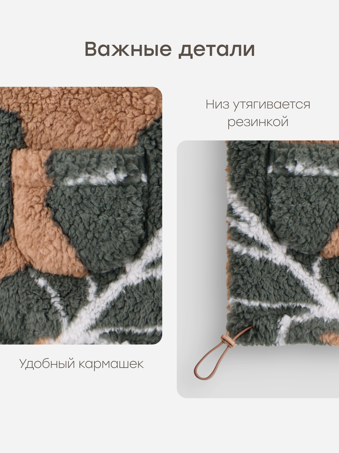Жилет Happy Baby 89059_green - фото 6