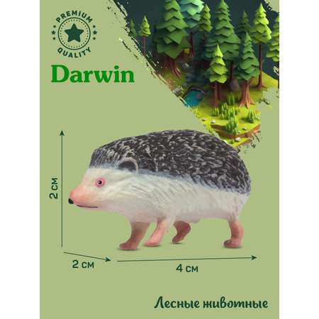 Фигурка DARWIN Лесные животные Ёжик