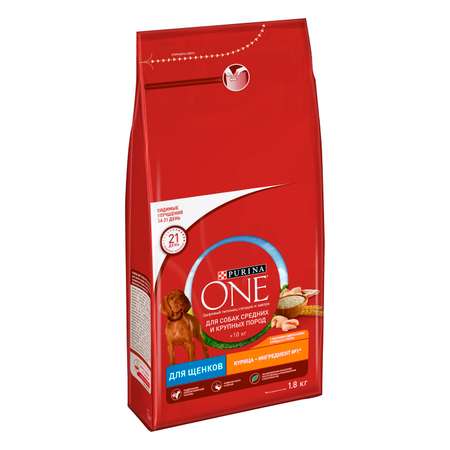 Корм для щенков Purina One средних и крупных пород курица-рис 1.8кг