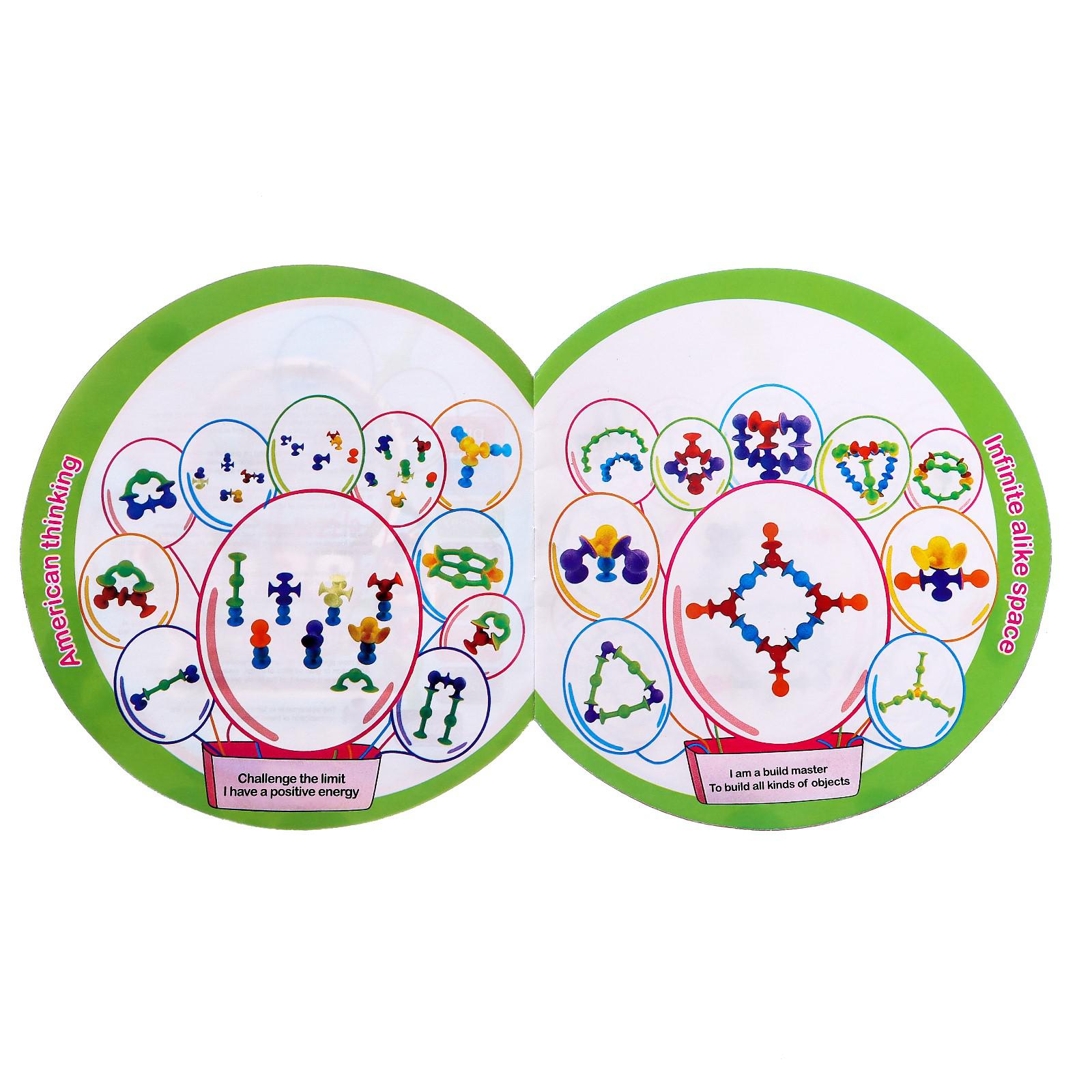 Конструктор Sima-Land - фото 5