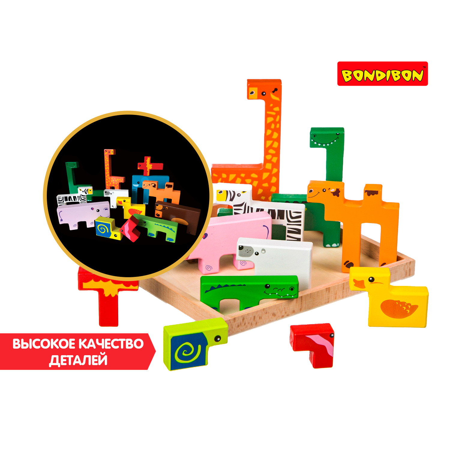 Настольная игра Bondibon пазл деревянный Зоопарк - фото 8