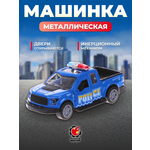 Полицейская машина Пламенный мотор