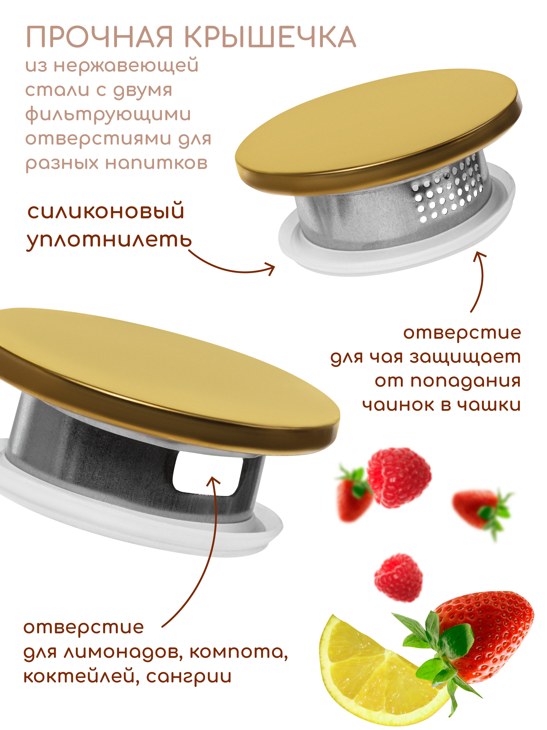 Чайник заварочный стеклянный Multistore 900 мл - фото 4