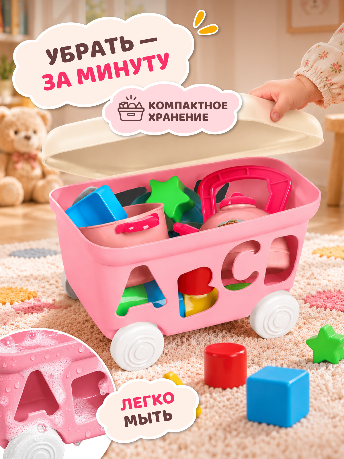 Игрушечная кухня AMORE BELLO с аксессуарами: 23 шт. - фото 4