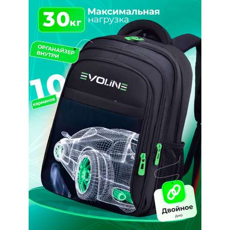 Рюкзак Evoline Гоночная машина