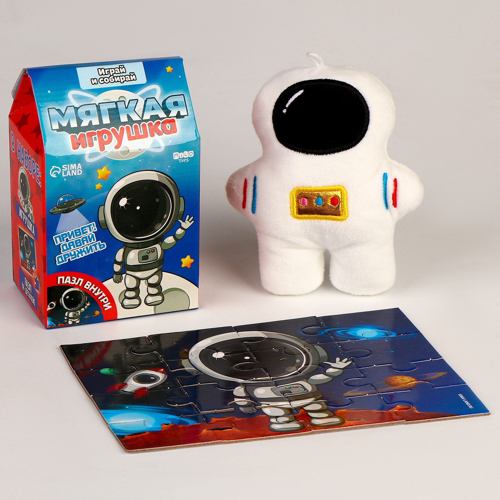Мягкая игрушка Milo Toys - фото 2