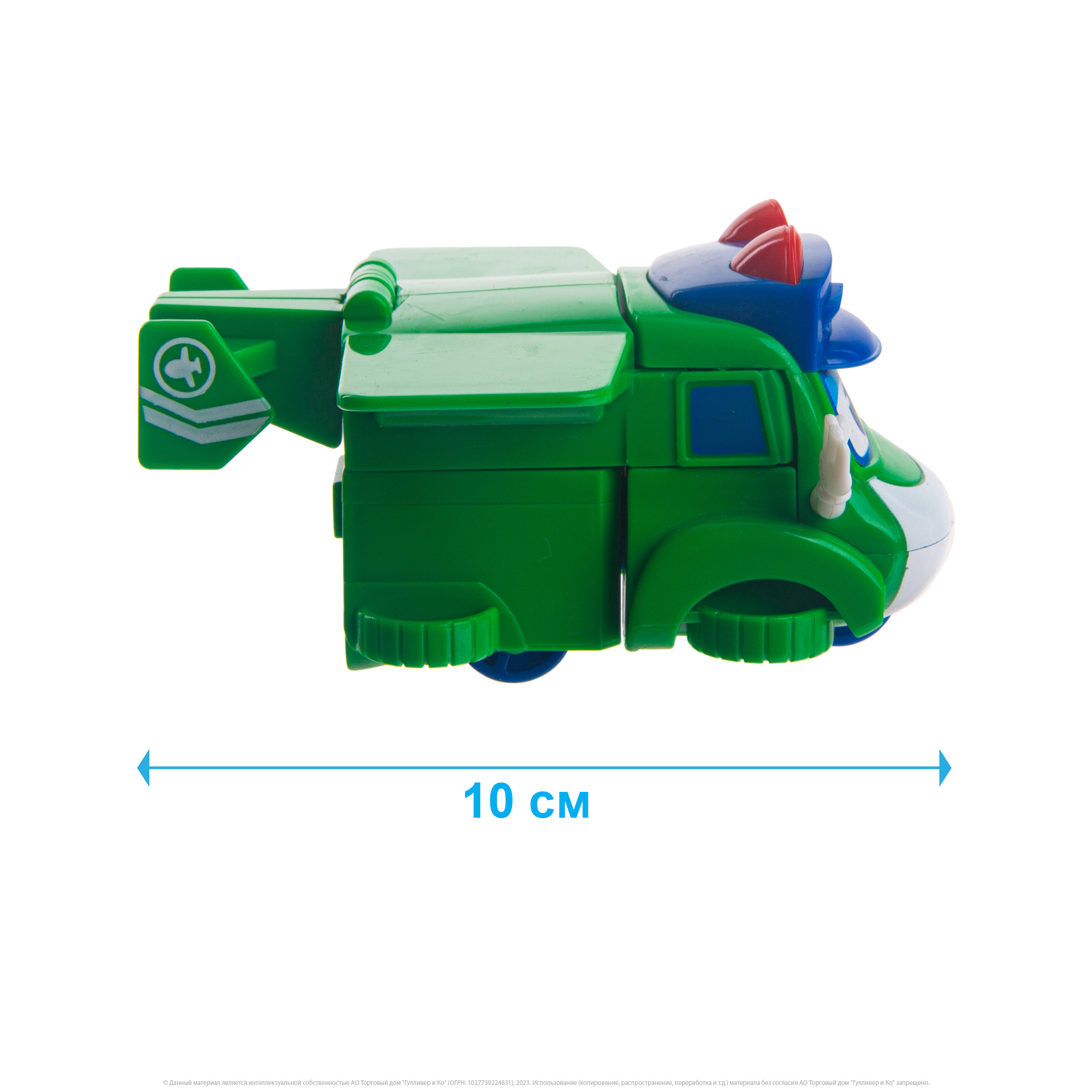 Фигурка GoGo Bus Самолет - фото 5