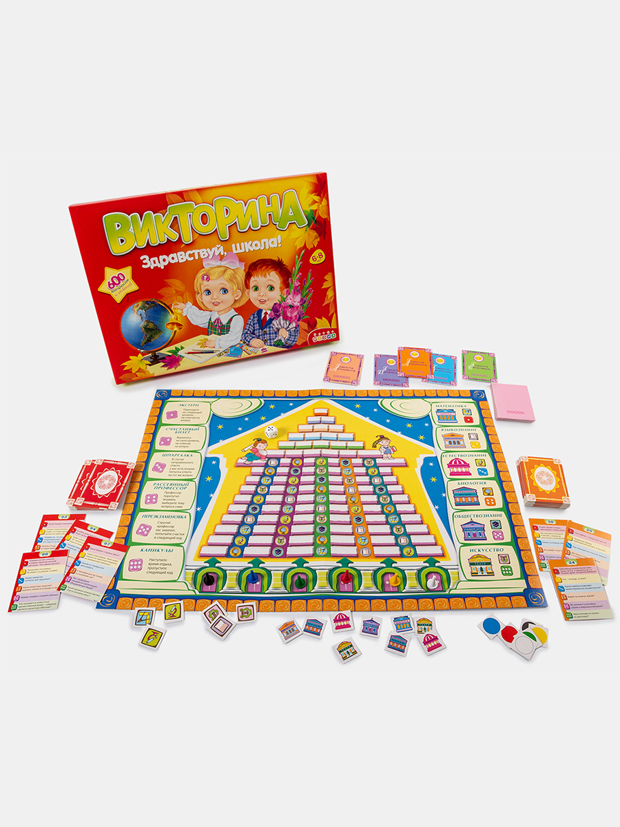 Настольная игра Дрофа-Медиа Викторина - фото 7