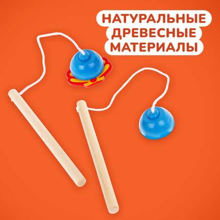 Игрушка Mapacha рыбалка Ловим морских животных