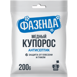 Средство защиты . Медный купорос от вредителей и заболеваний растений 200г