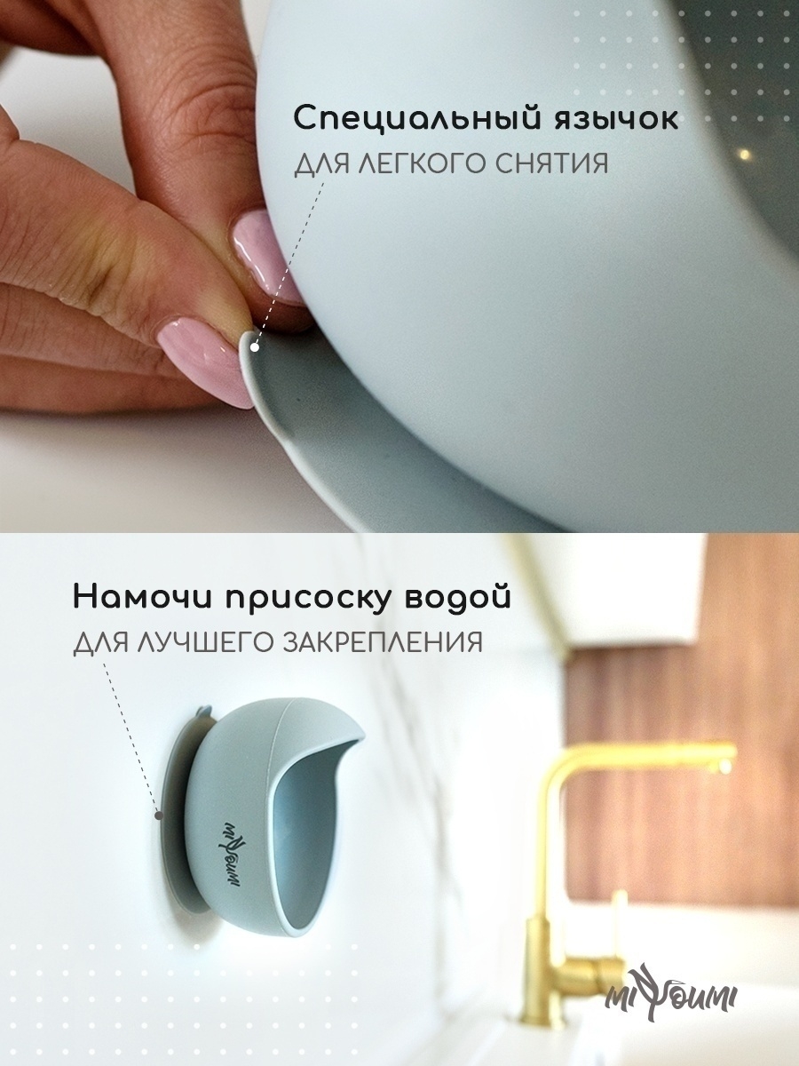 Ложка Miyoumi - фото 5
