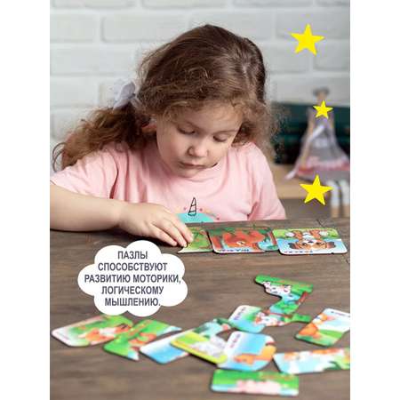 Игрушка ViromToys сортер