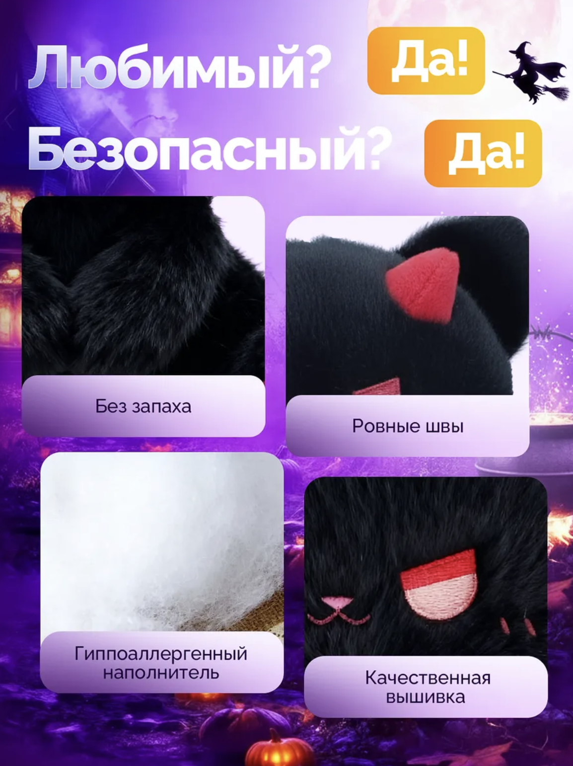 Мягкая игрушка Balori Котик - фото 3