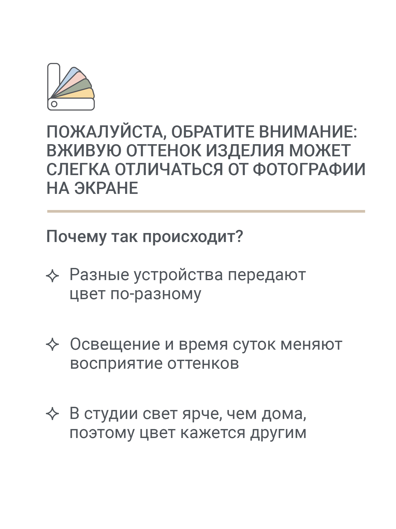 Кружка edda Лен 250 мл 2 предм. - фото 14