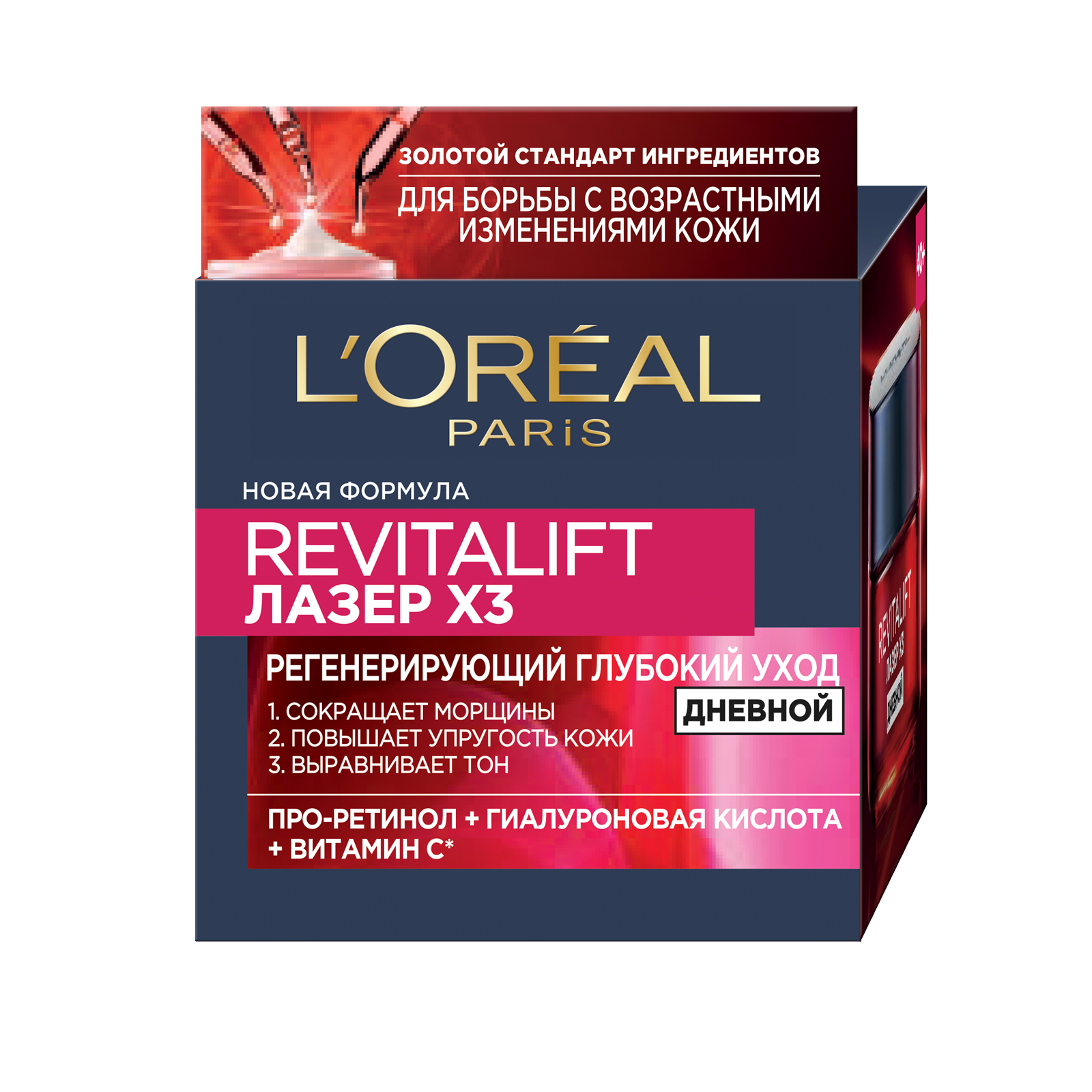 Крем LOREAL Paris Ревиталифт 50 мл - фото 1